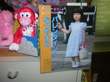 90619a89.jpg