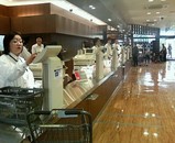 フーディアム
