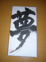 Ì´