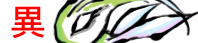 �ُb�E�b������