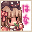�֤Ӥ�Ʊ��