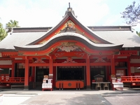 宮崎 008-1