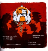 GODOG�ʥ�.jpg