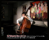 �����R�p��(bass)���C�u�E���| 