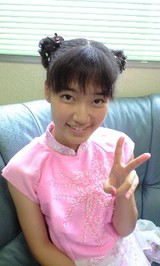 67ff9a07.jpg