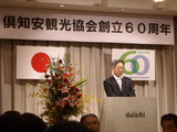 DSCN0016