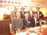 DSCN0005