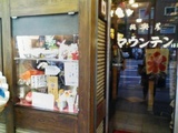 �ޥ���ƥ�