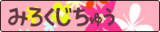 ����OfficialWebsite