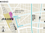 ̾�Ų������ǥ�ѥ쥹map01