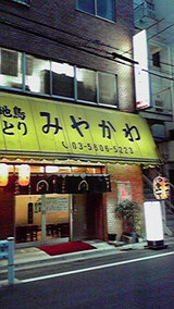 2009031317460000