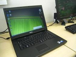 vista 0055