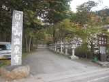 PICT0001