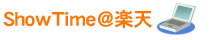 showtimw.gif
