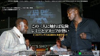 080426_K-1アムステルダム_レミー・ボンヤスキー_メルヴィン・マヌーフ_動画_総合格闘技_UFC