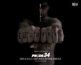 pride34_poster.jpg