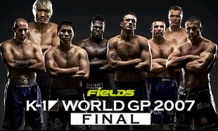 K-1 WORLD GP 2007 FINAL_�����Ʈ��_ư��_K-1_����GP_2007