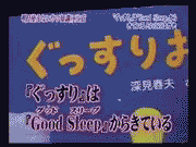 http://image.blog.livedoor.jp/mixi_community/imgs/f/c/fc3083a3.gif