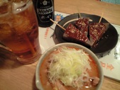 20091210唐とん?