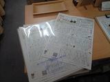20080504�˥塼���쥿��