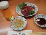 20080306レバ刺し