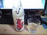 20080303とろとろの梅酒