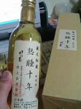 �Ͽ罽ǯ