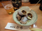 20091231かるお通し