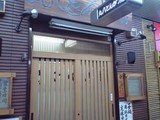20090714�ޤ�Ϥ�