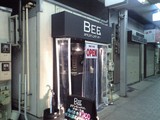 20090607�£ţ�