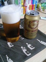 職人コラボ