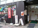 fd8d74f4.JPG