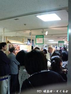 ���峰��