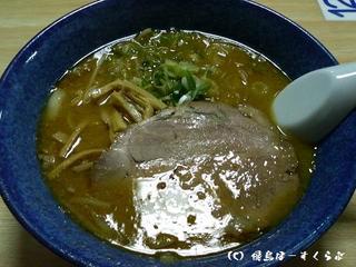 ��̣���顼���