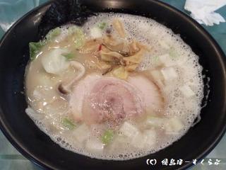 �餡���