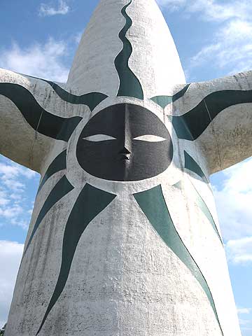 太陽の塔背面