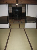 アミタ持続研:オフィス2