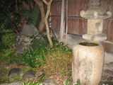 アミタ持続研:庭