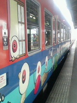 43ddcc78.jpg