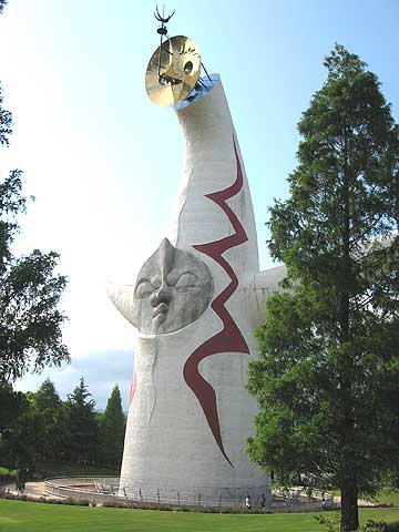 太陽の塔正面