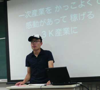KBS�Ǥιֱ��