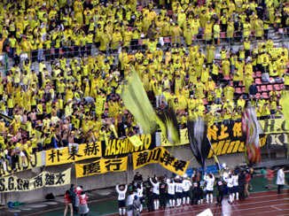 niigata 046