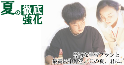 E5A48FE69C9FE382ADE383A3E383B3E3839AE383BCE383B3