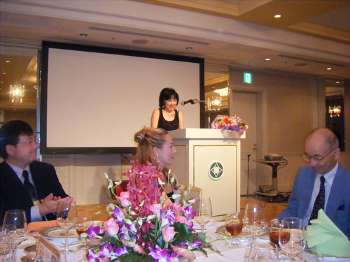miyoko party