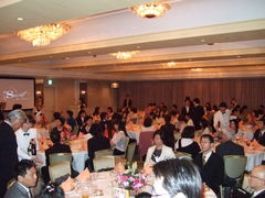 party