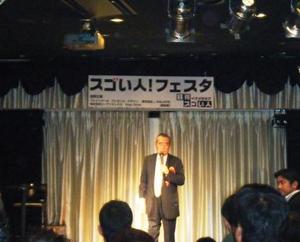 045web
