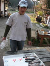 ikepi