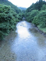 otiaibasiyori