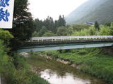 c5176529.JPG