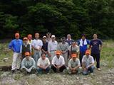 fishermen's cooperative association